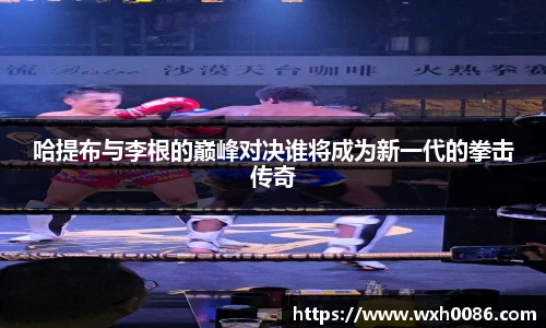 PA视讯官方网站