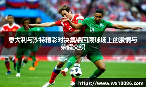 PA视讯官方网站