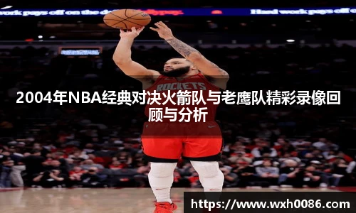 PA视讯官方网站