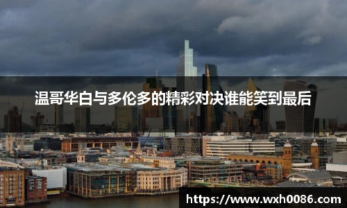 PA视讯官方网站